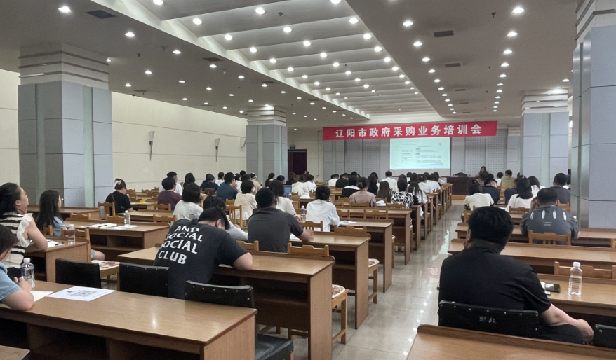 华体会(中国)